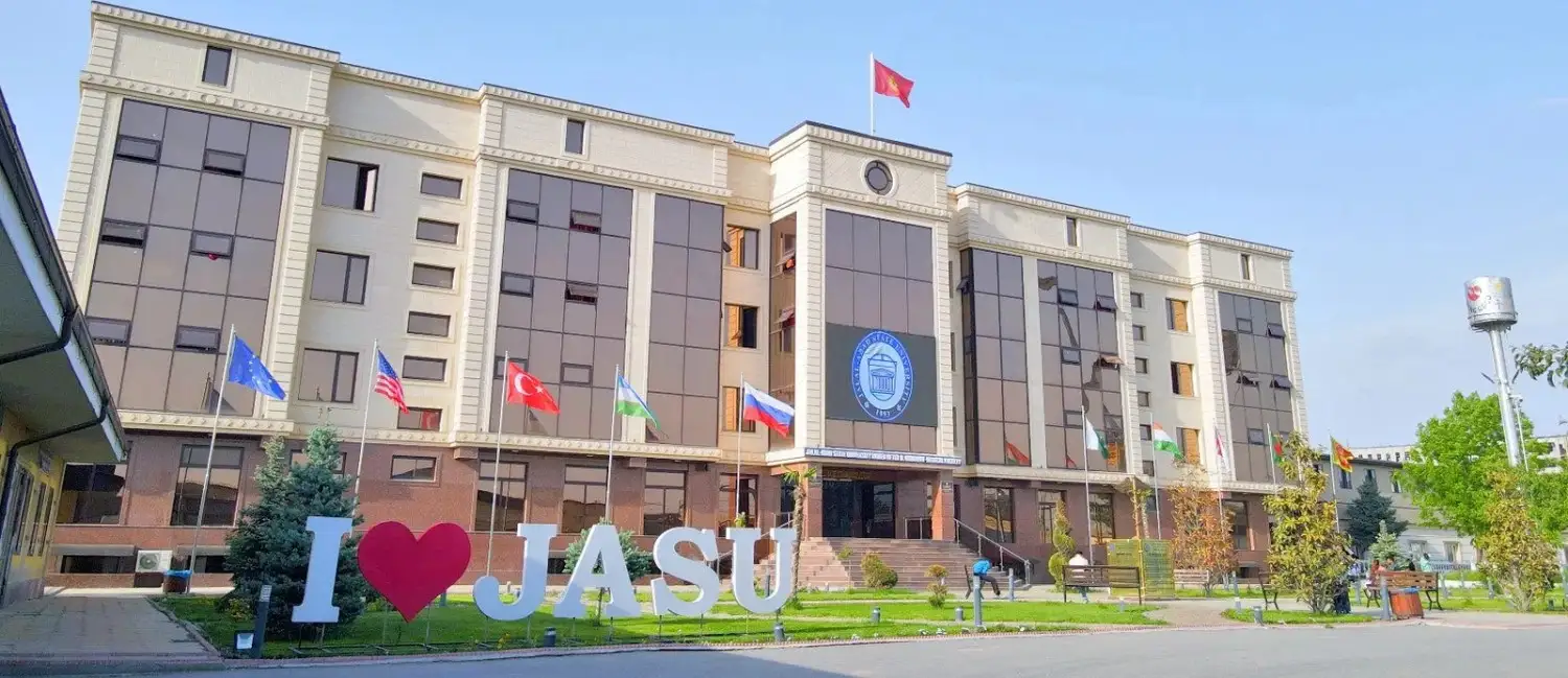 University Image