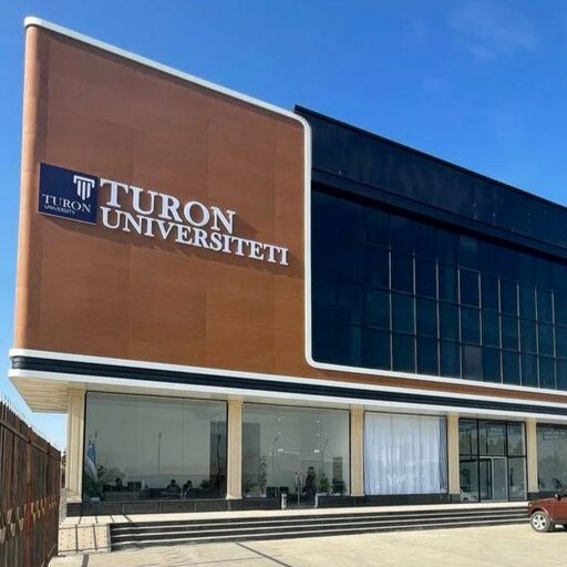 University Image